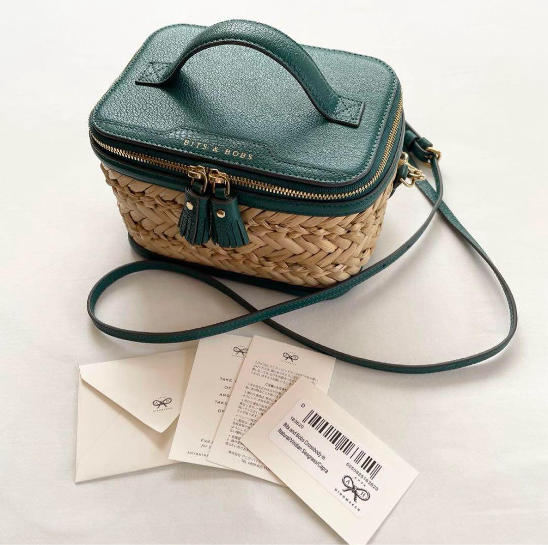 アニヤハインドマーチ　カゴバック　バニティ