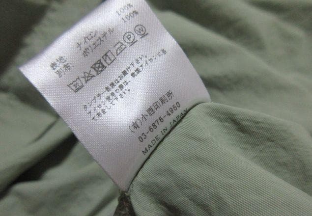 新品 Chaos Fishing Club セットアップ シャツ パンツ XL