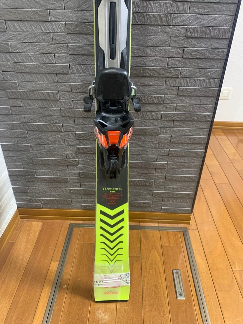 限定レースタイガー SL 165 フォルクル