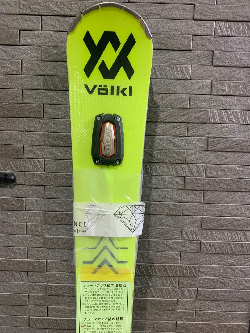 限定レースタイガー SL 165 フォルクル