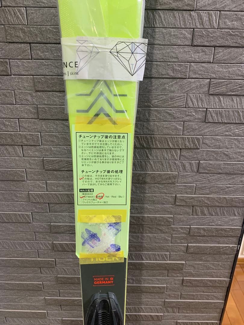 限定レースタイガー SL 165 フォルクル