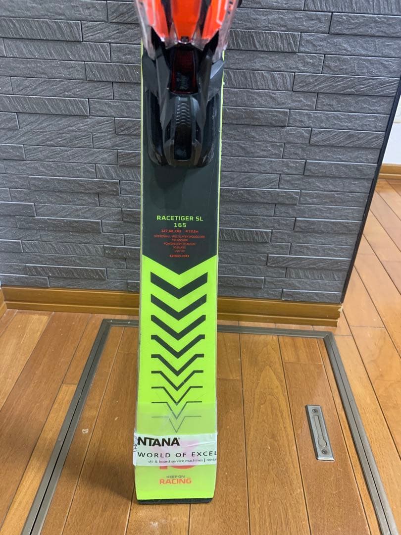 限定レースタイガー SL 165 フォルクル