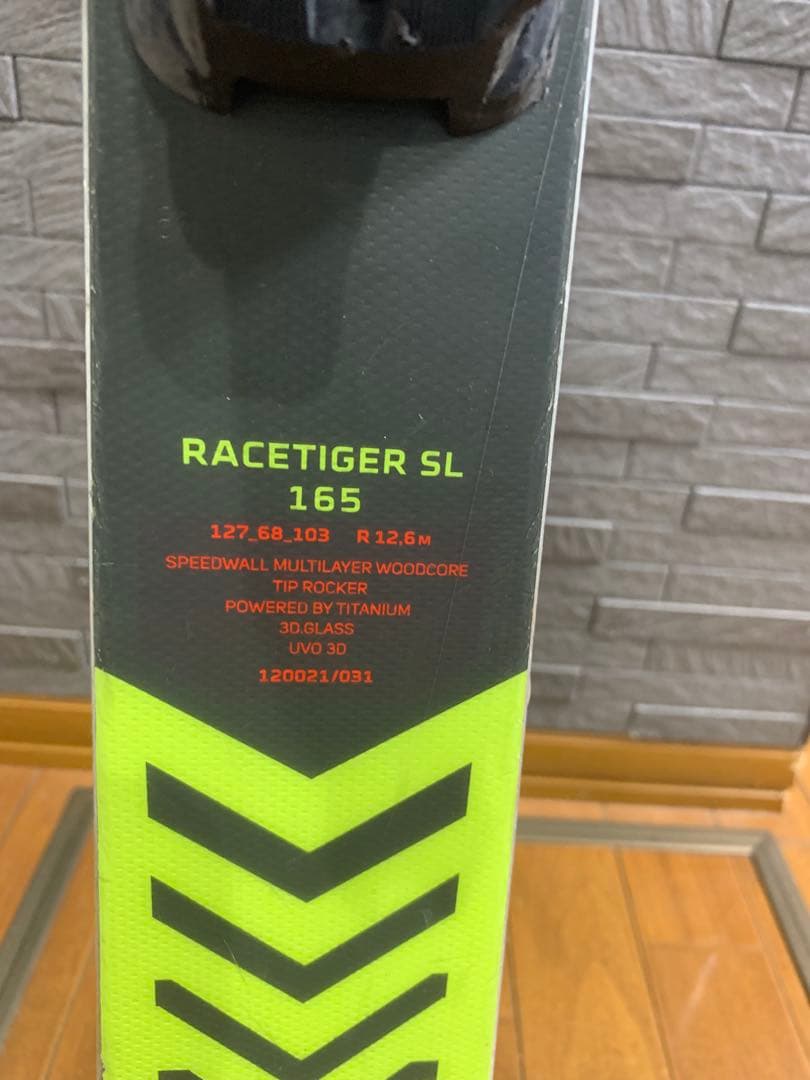 限定レースタイガー SL 165 フォルクル