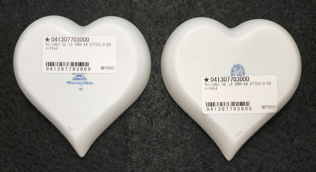 新品2枚【HERENDヘレンド】ウィーンの薔薇 ハート型陶器小皿 豆皿 プレート
