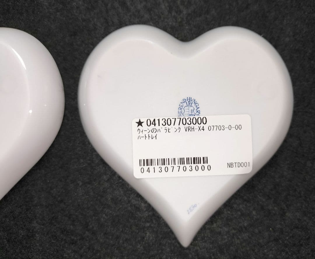 新品2枚【HERENDヘレンド】ウィーンの薔薇 ハート型陶器小皿 豆皿 プレート
