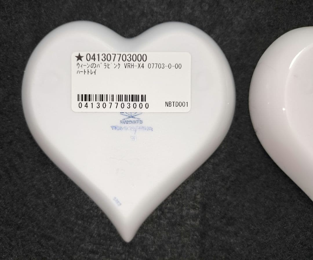 新品2枚【HERENDヘレンド】ウィーンの薔薇 ハート型陶器小皿 豆皿 プレート