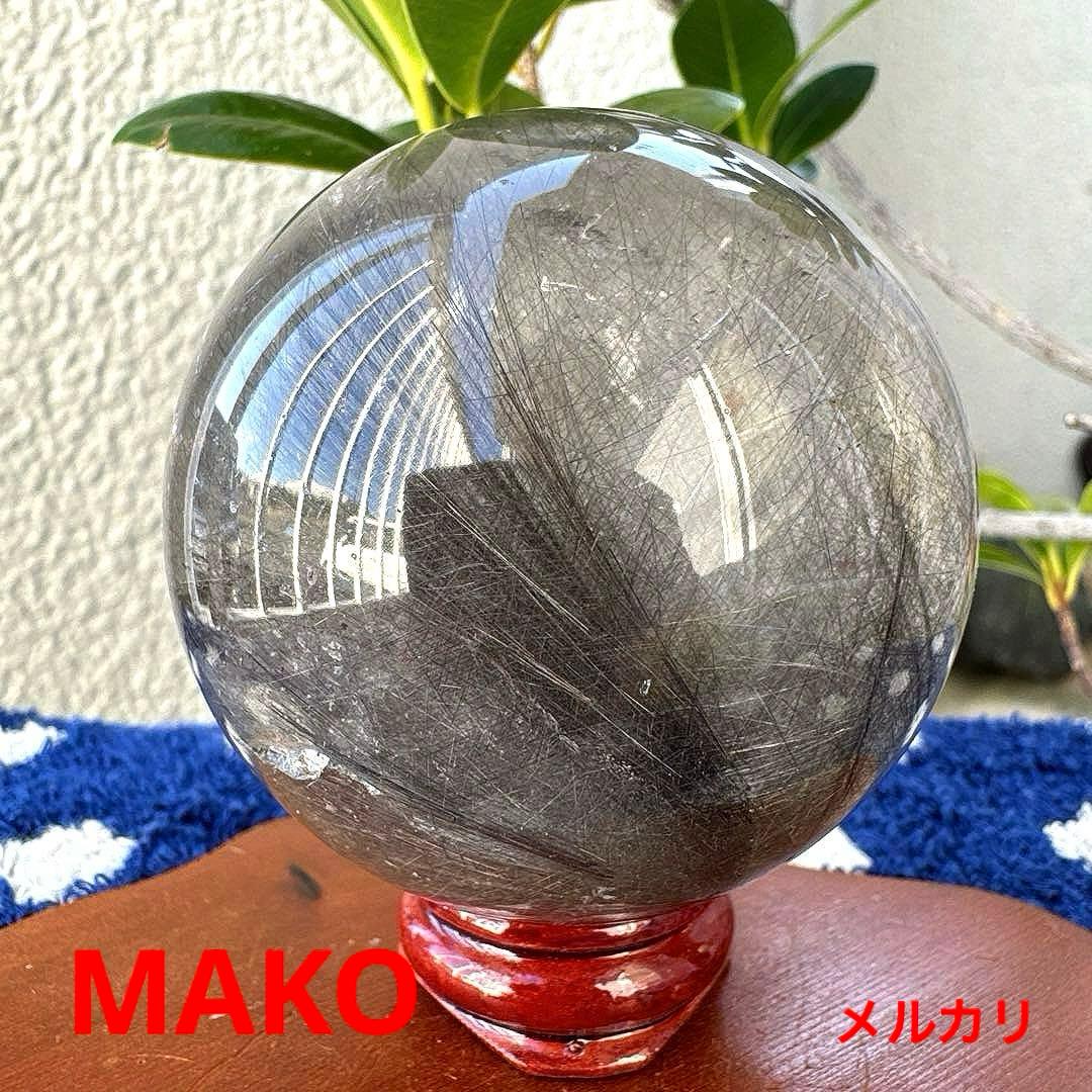 M1806☆ルチルクォーツ丸玉62mm328g☆天然石　原石☆N50807-B