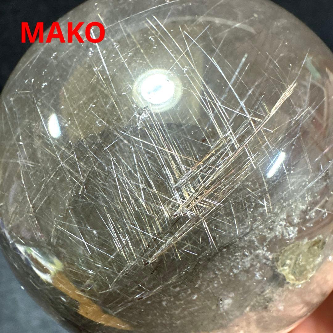 M1806☆ルチルクォーツ丸玉62mm328g☆天然石　原石☆N50807-B