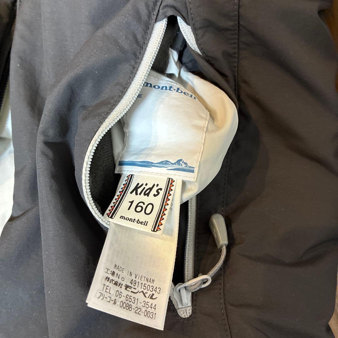 mont-bell モンベルkid’s160 コロラドパーカ ダウン