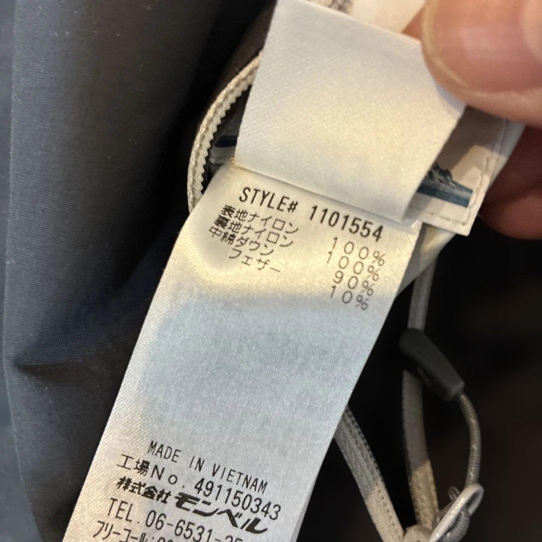 mont-bell モンベルkid’s160 コロラドパーカ ダウン