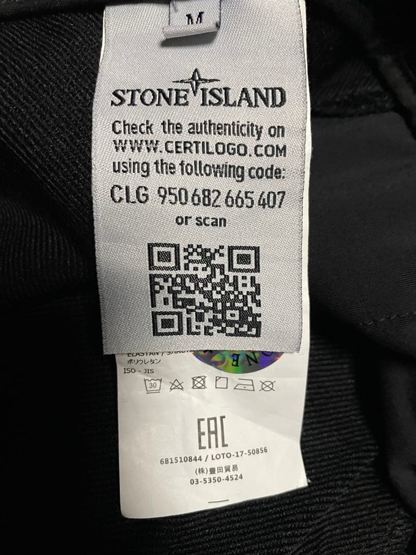 Stone  ブラックカーゴショートパンツ