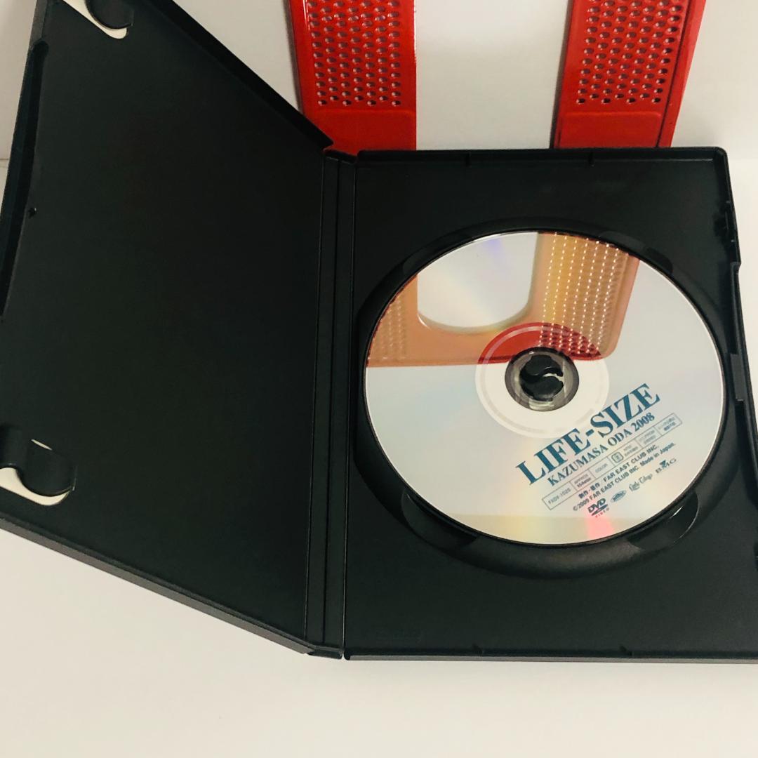 小田和正 LIFE-SIZE KAZUMASA ODA 2008 DVD会員限定