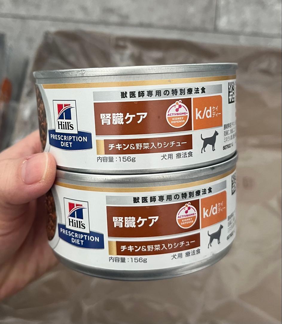Hill's　腎臓ケア　34缶　k/d　ケイティー