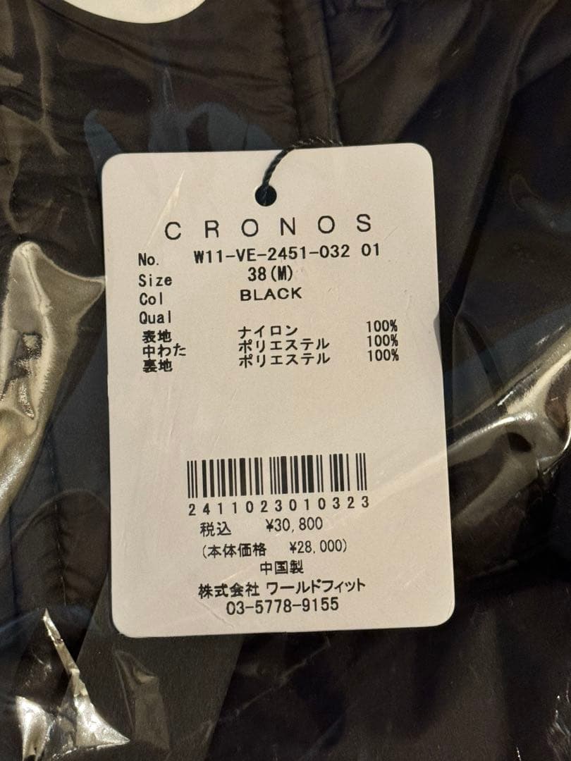 CRONOS WOMEN STAND VEST 【BLACK】