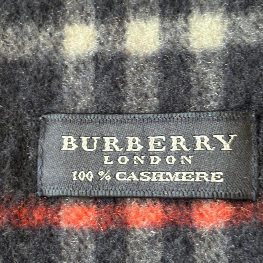 【美品】BURBERRY カシミヤマフラー ダークノバチェック ネイビー英国製