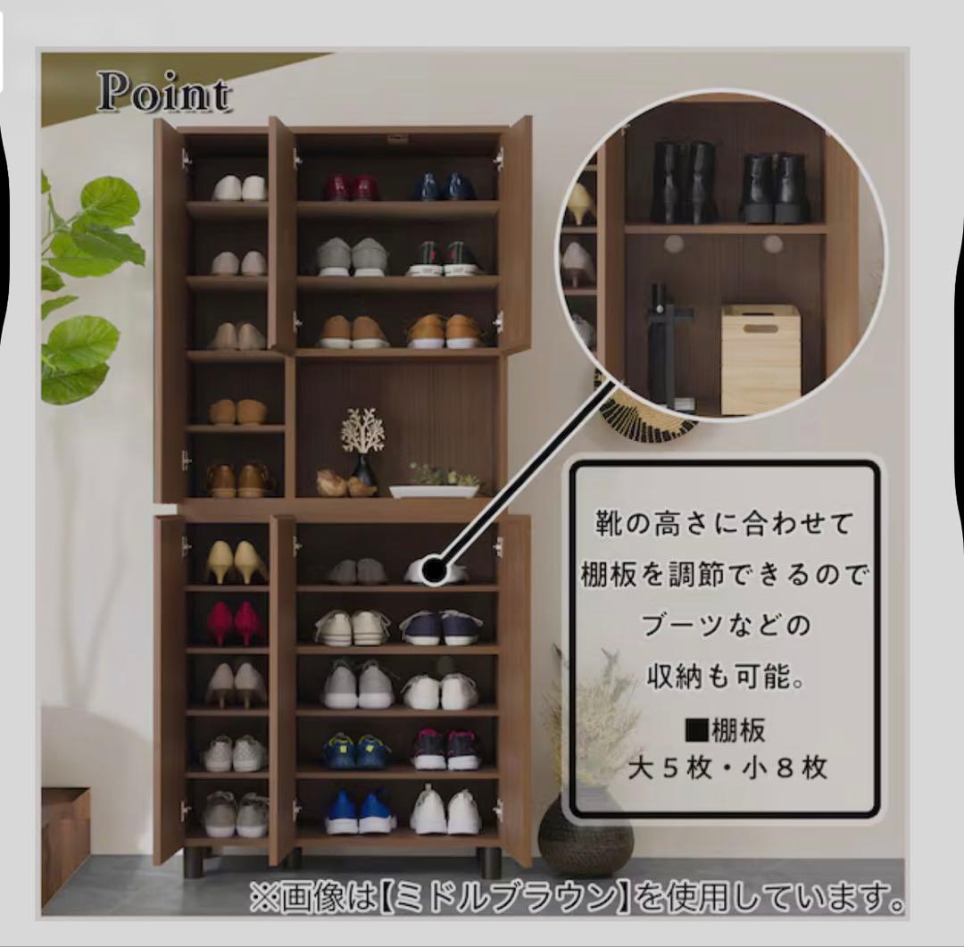 (12/4迄)(直接引取限定)シューズボックス(値下げ交渉可能)