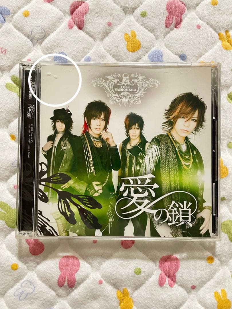 FEST VAINQUEUR CD 配布 チェキ ブロマイド サイン 限定版