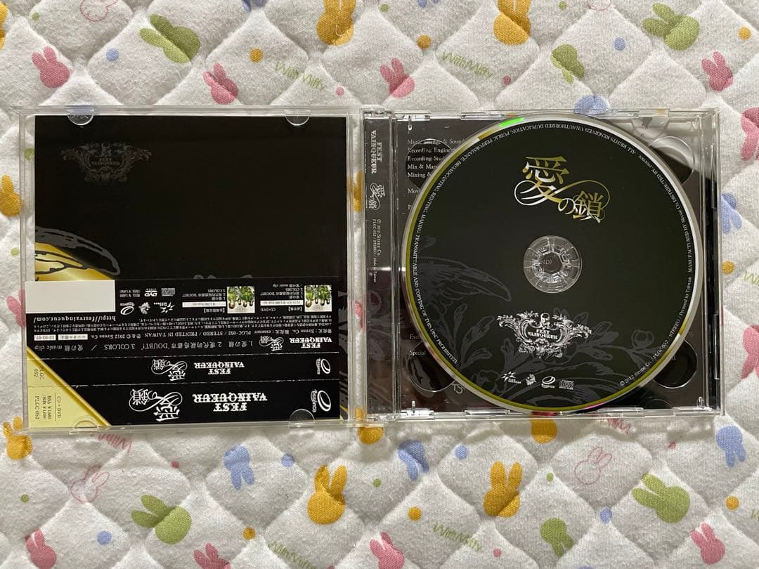 FEST VAINQUEUR CD 配布 チェキ ブロマイド サイン 限定版