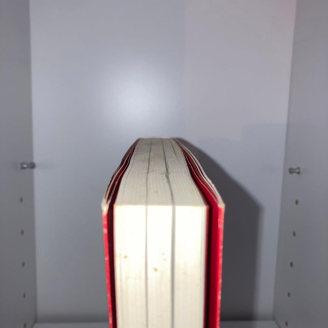 ⏰年末セール⏰YMO1978-2043 (イエローモンキーオーケストラ)