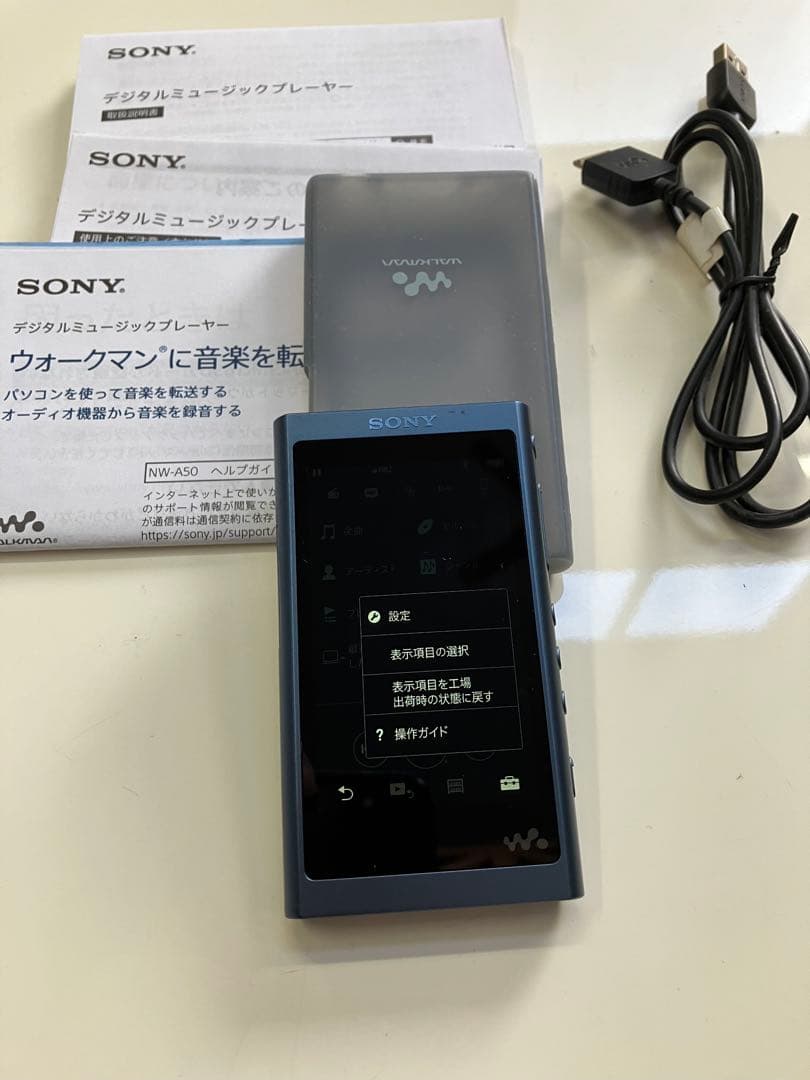 SONY NW-A55 16Gハイレゾ　美品