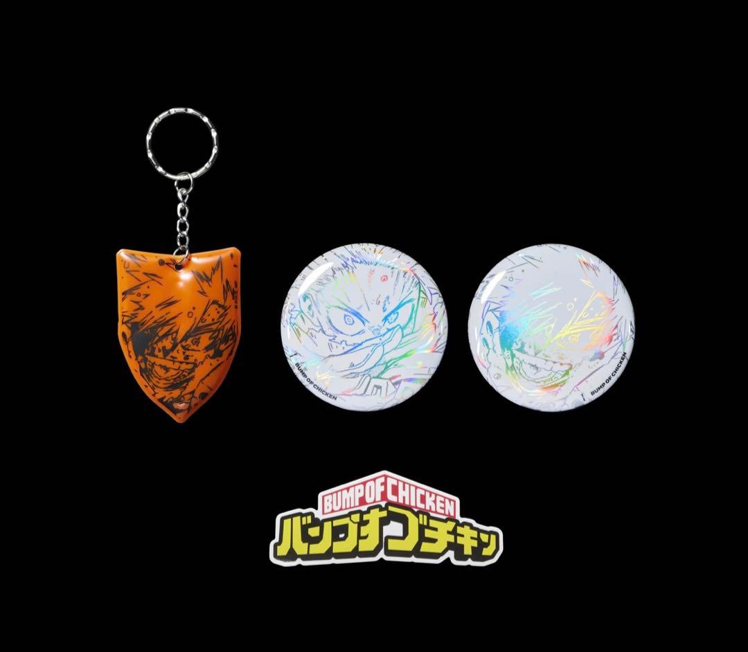 T*り様 BUMP OF CHICKEN I Sphery 封入特典15点即決