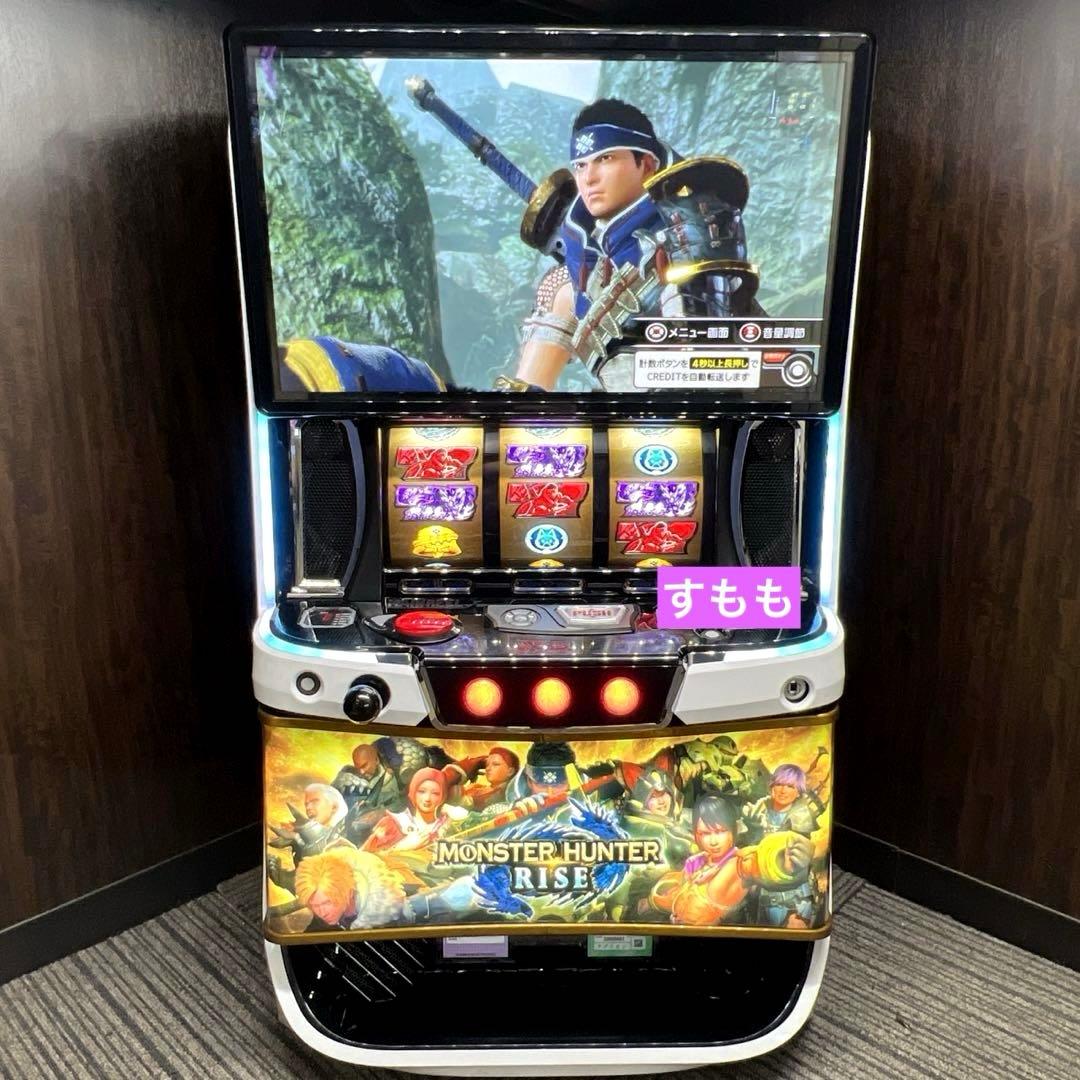 スマスロ「モンスターハンターライズ」ハンターパネル　送料無料　パチスロ実機
