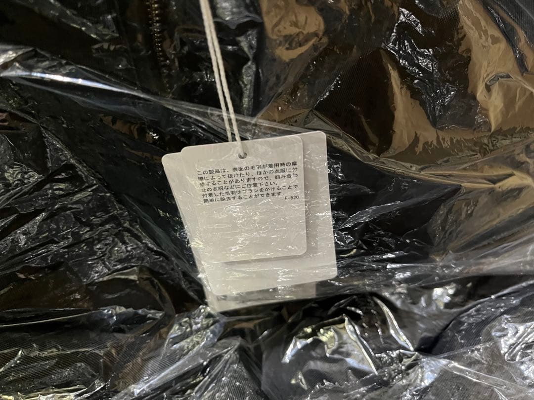 ADAM ET ROPÉ FEMME　リバーシブルボアブルゾン　ブラック