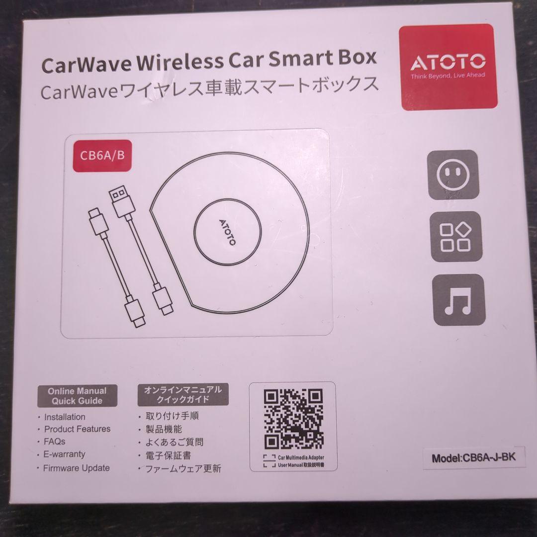 ATOTO CB6A/B AI BOX 2025年ワイヤレス車載スマートボックス