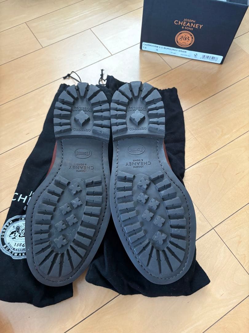 チーニー　ケンゴンII 7.5 G