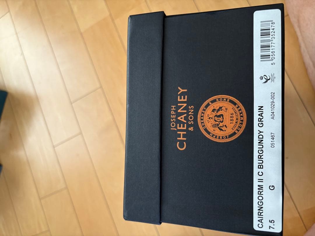 チーニー　ケンゴンII 7.5 G