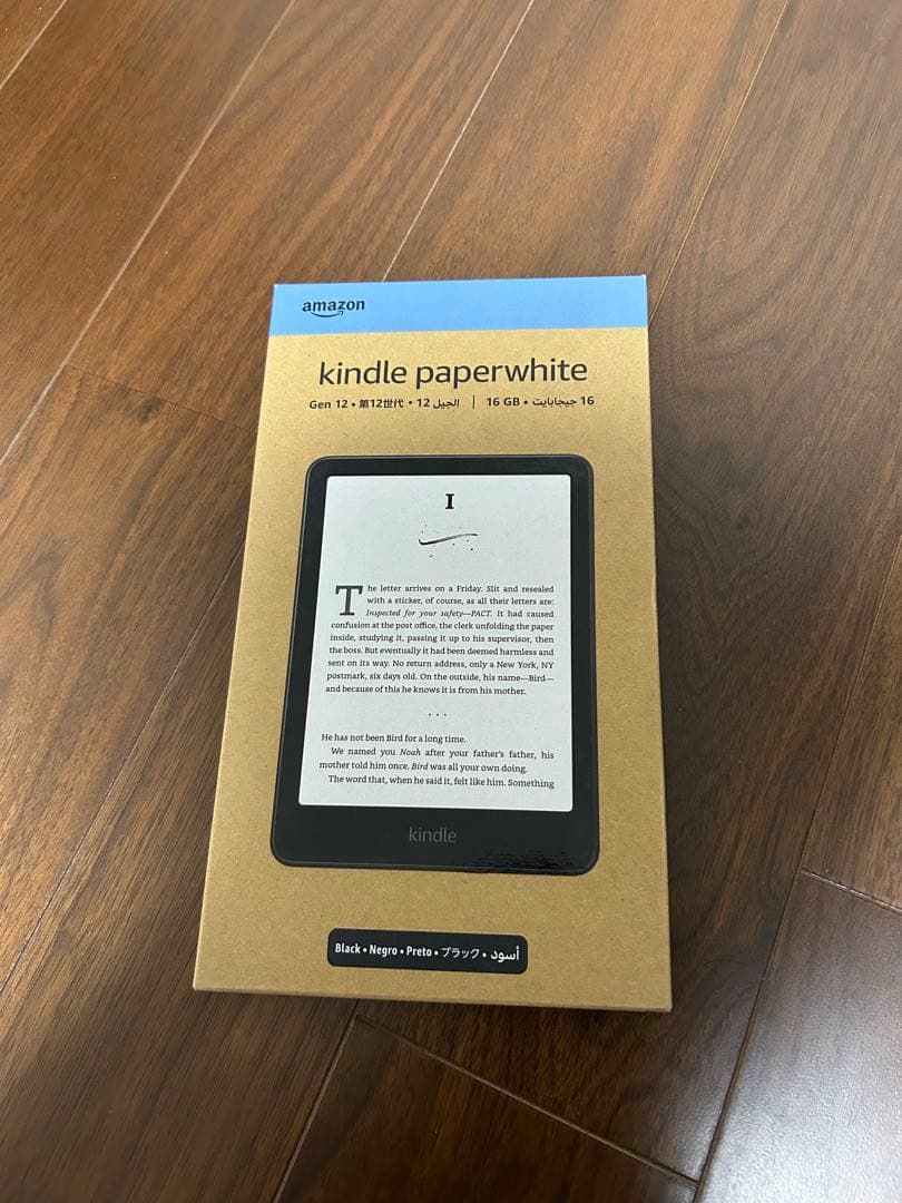New Kindle Paperwhite 16GB 7インチ ブラック