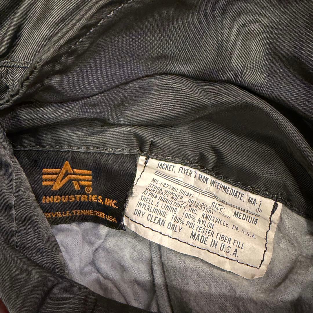 ALPHA INDUSTRIES アルファ インダストリーズ　MA-1 カーキ