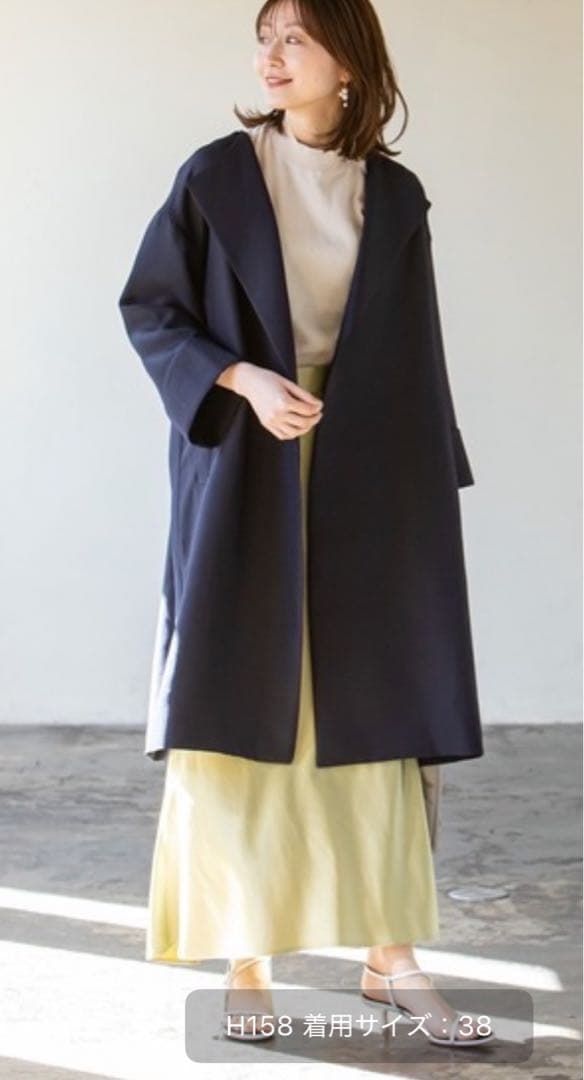 Nobleトリプルクロスガウンコート　サイズ38