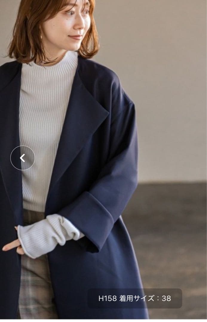 Nobleトリプルクロスガウンコート　サイズ38