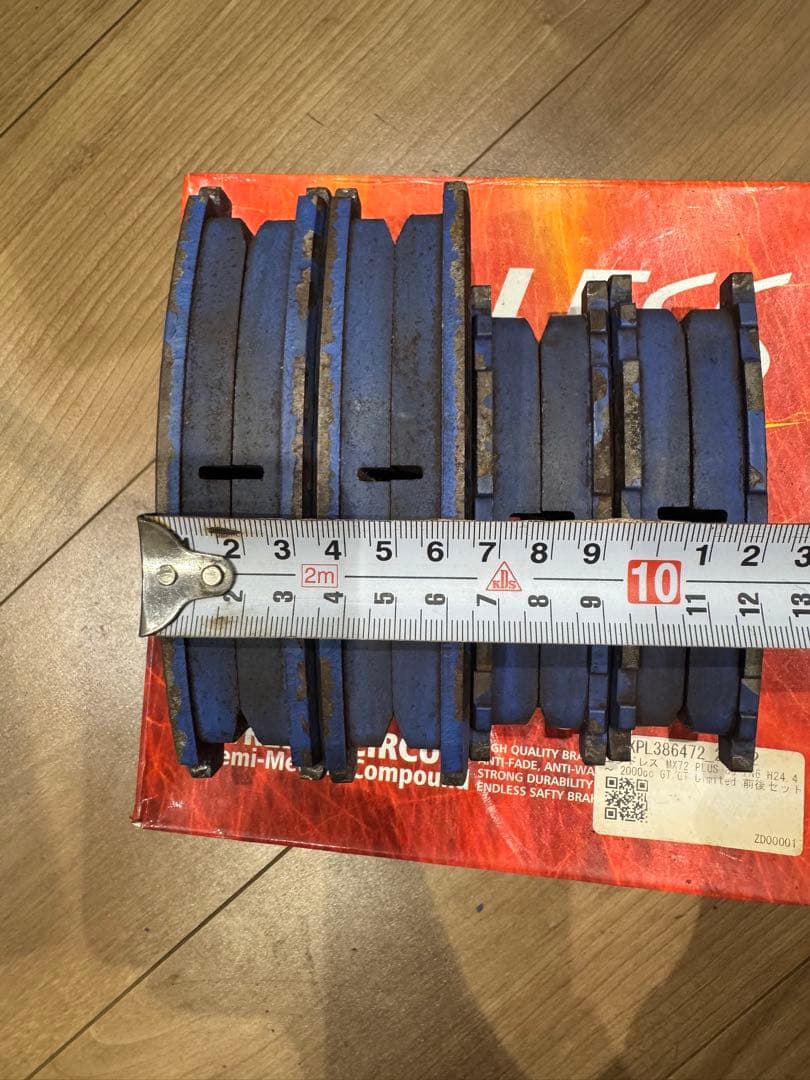 ENDLESS MX72PLUS zn6 前後セット