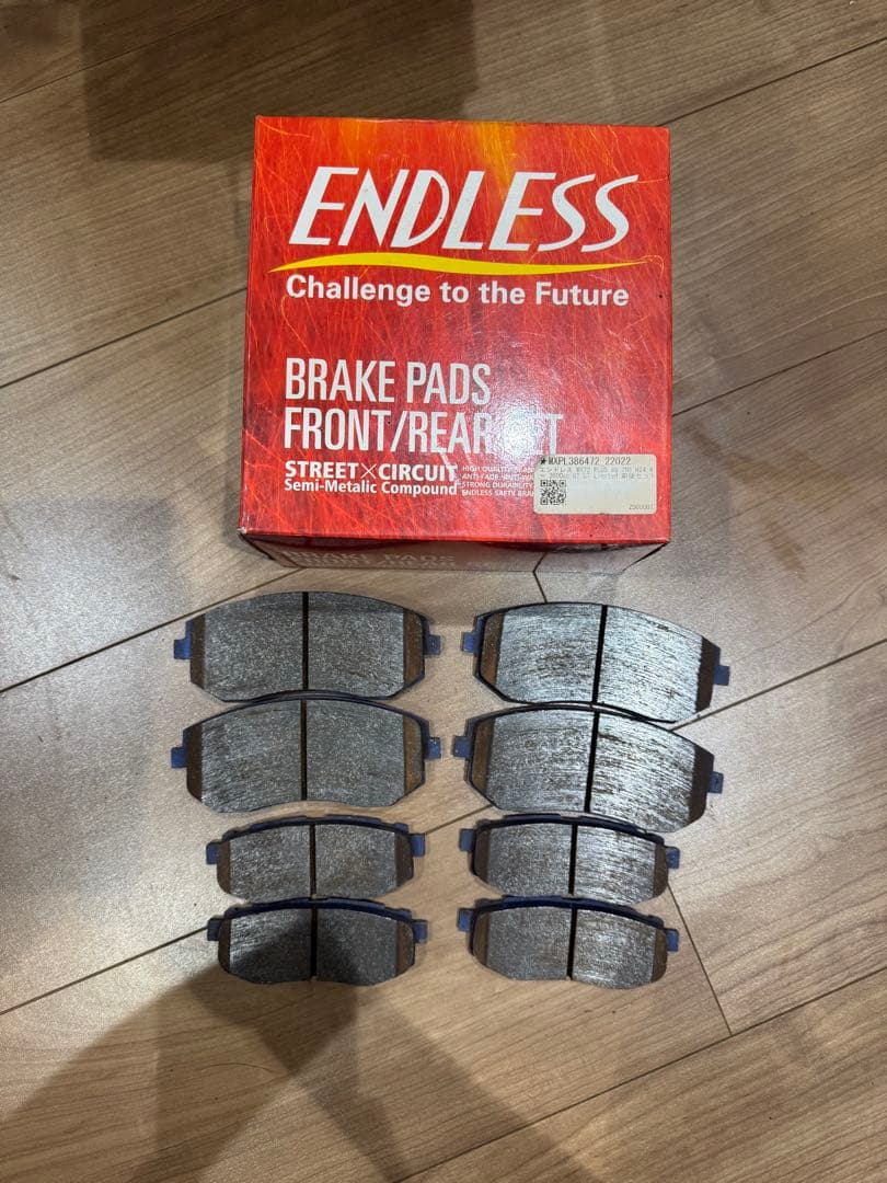 ENDLESS MX72PLUS zn6 前後セット