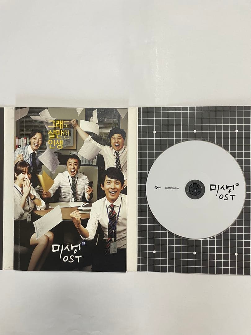 ★美品　廃盤　希少★韓国ドラマ「未生」「ミセン」OST CD サウンドトラック