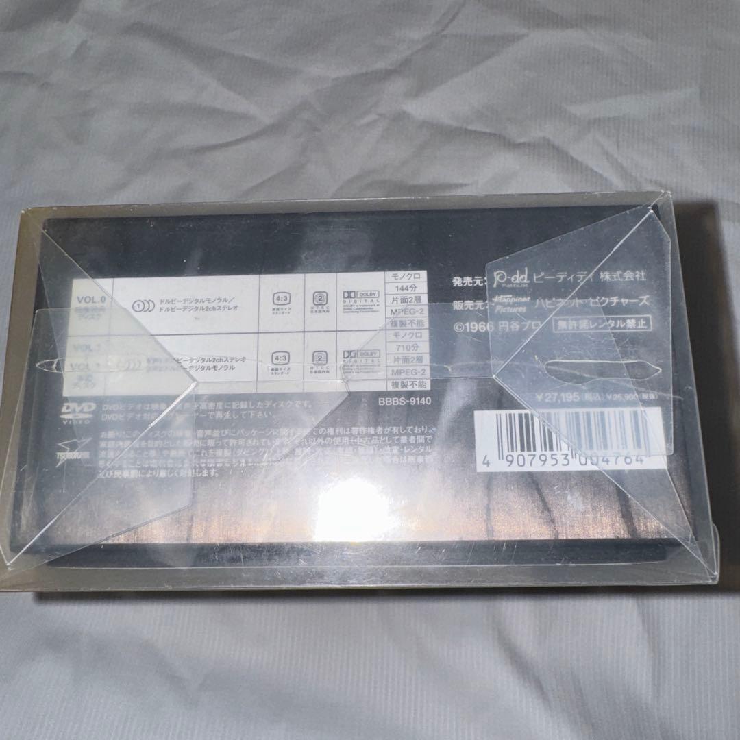 新品未開封 ウルトラQ コレクターズBOX〈初回・8枚組〉特典多数 円谷名作特撮