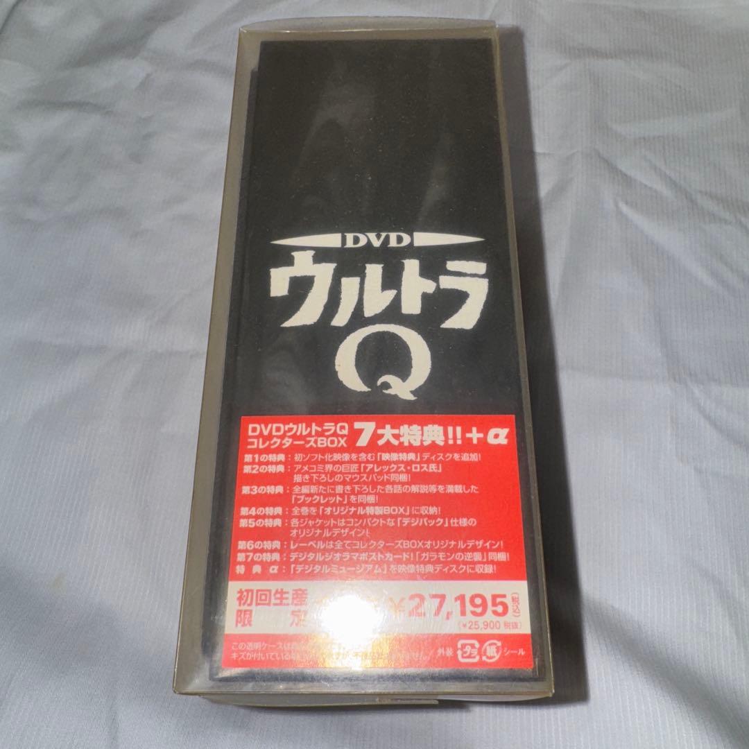 新品未開封 ウルトラQ コレクターズBOX〈初回・8枚組〉特典多数 円谷名作特撮