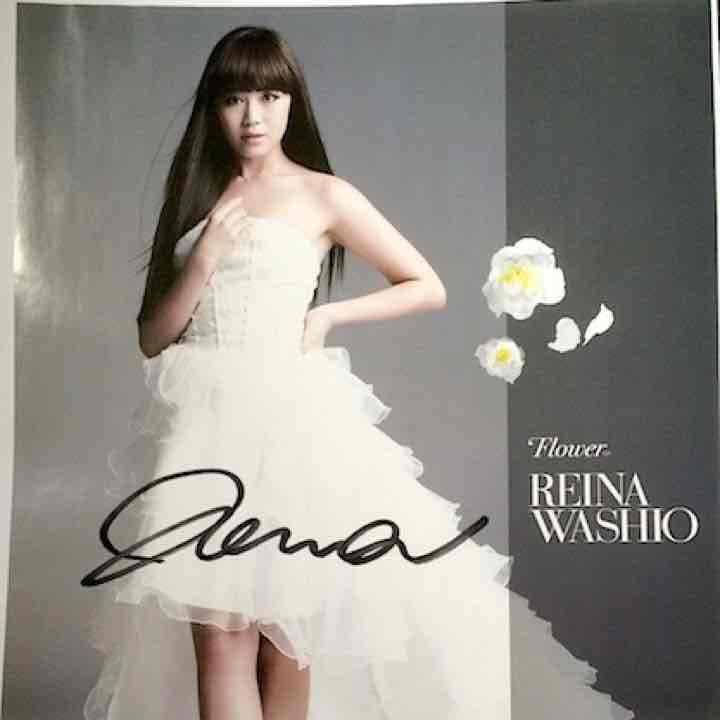 E-girls flower 白雪姫 鷲尾伶菜