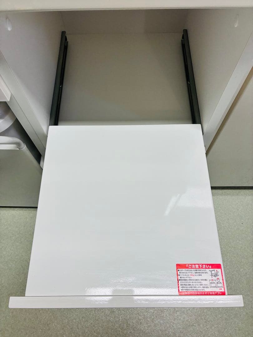 ニトリ　リガーレ　100cm 【4月22日or23日発送】