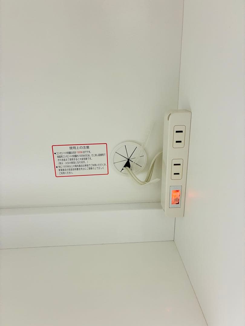 ニトリ　リガーレ　100cm 【4月22日or23日発送】