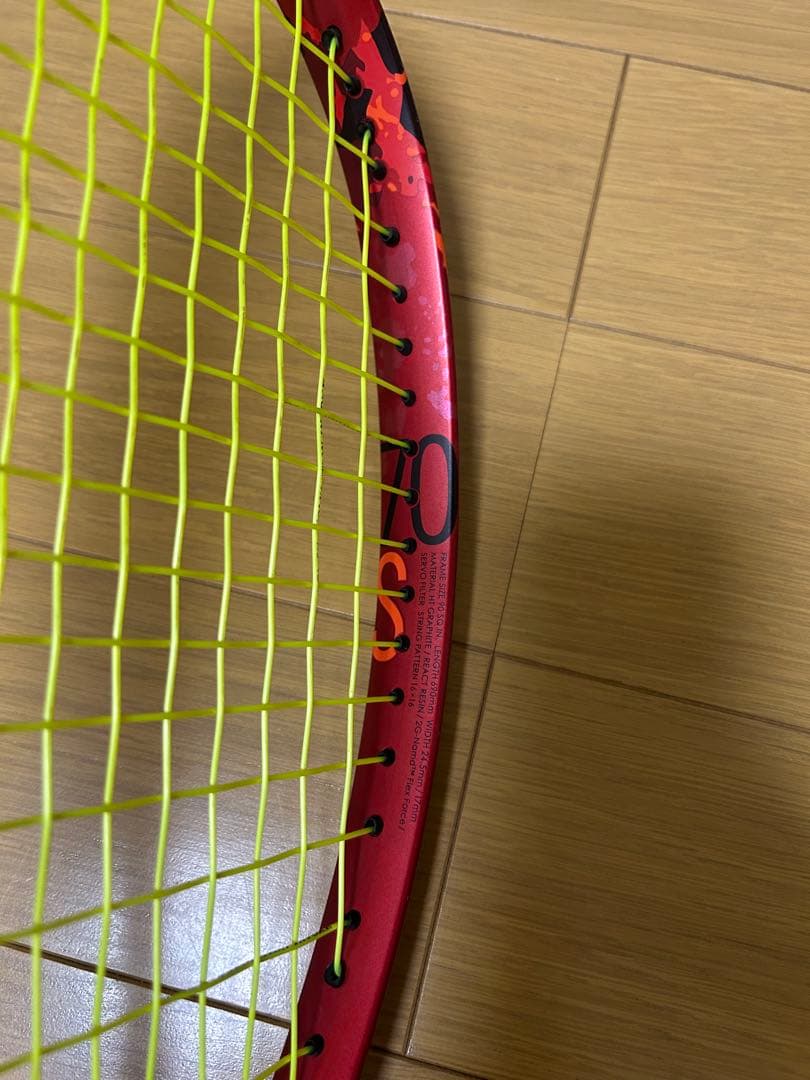 【値下げ】第二世代　ジオブレイク 70S UL1 ヨネックス