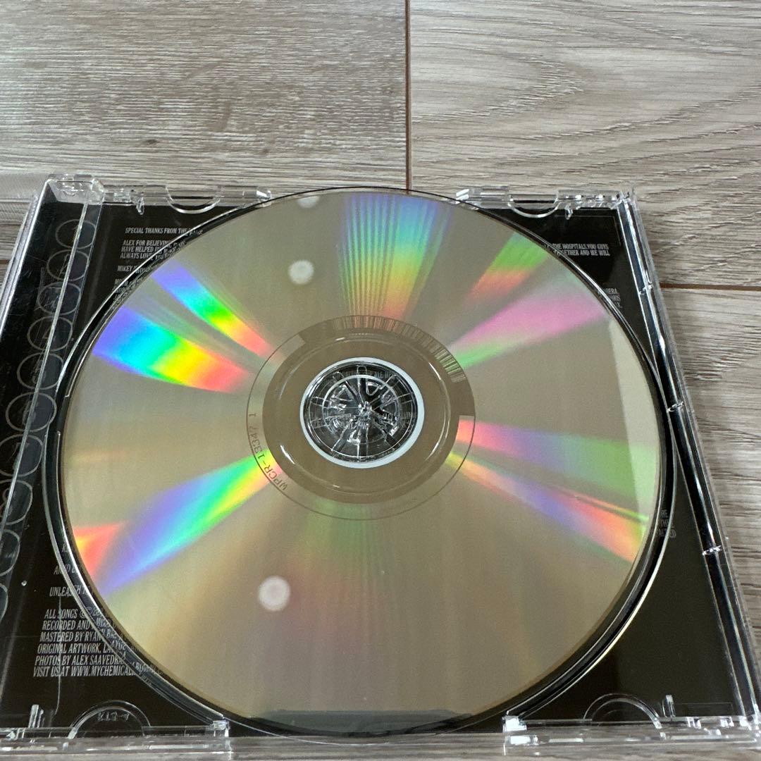 アイ・ブロウト・ユー・マイ・ブリッツ,ユー・ブロウト・ミー・ユア・ラヴ