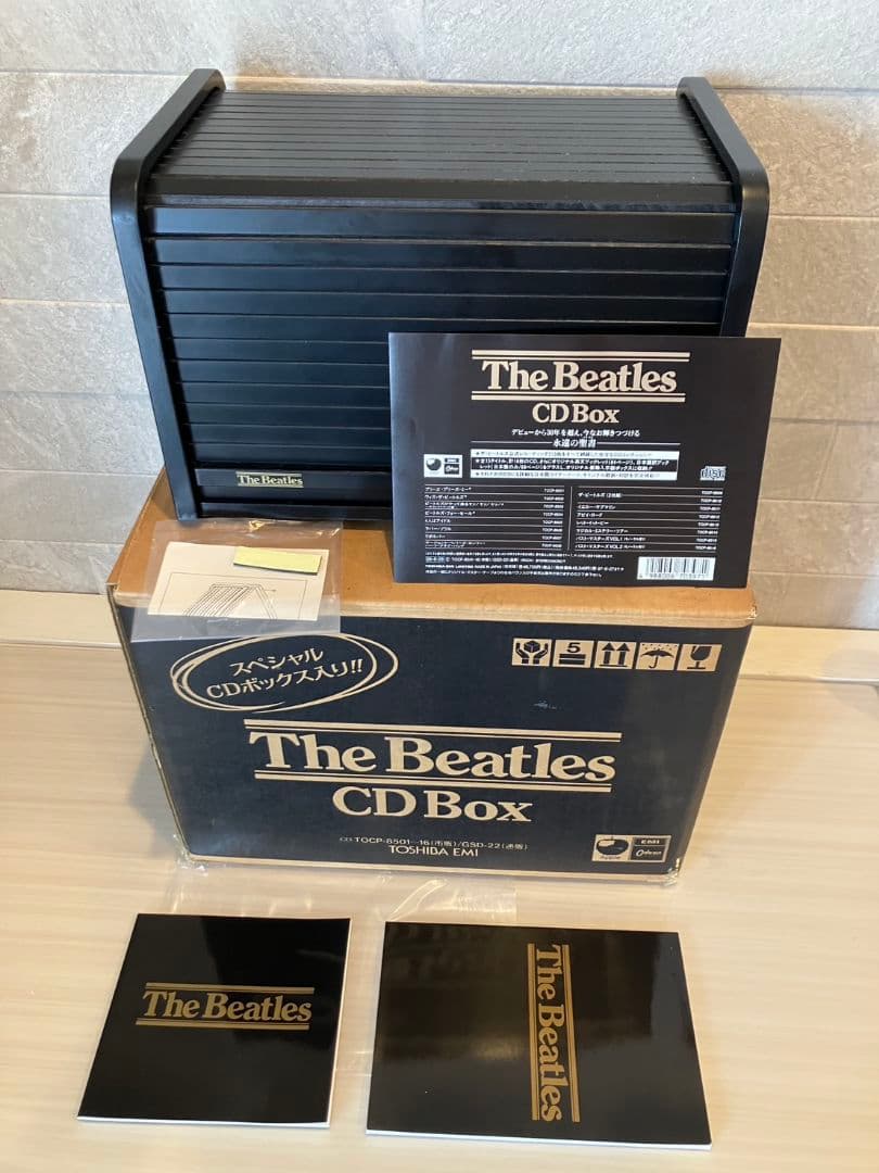 スペシャルCDボックス入り、未開封ビートルズCDボックス
