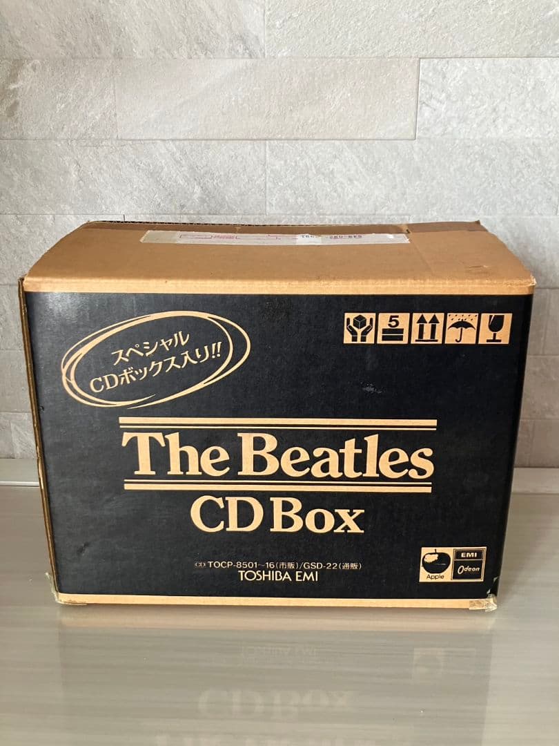 スペシャルCDボックス入り、未開封ビートルズCDボックス