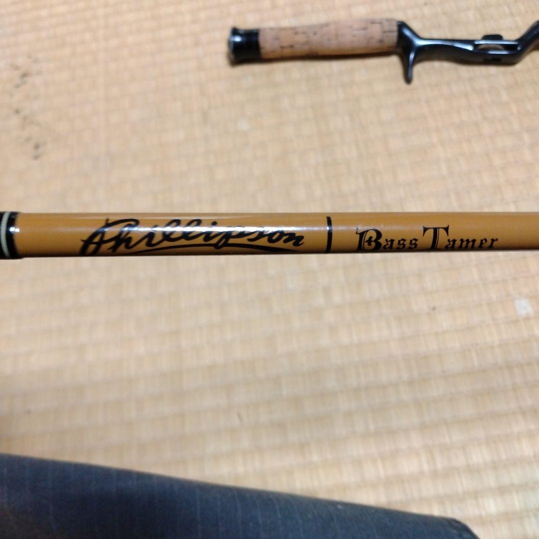 Phillipson Bass Tamer BC60L 60インチ