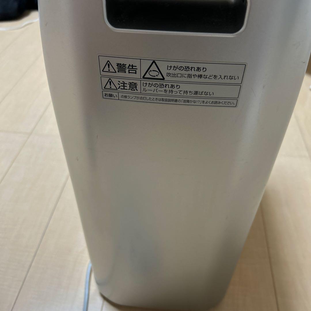 【Panasonic】HYBRID 除湿乾燥機