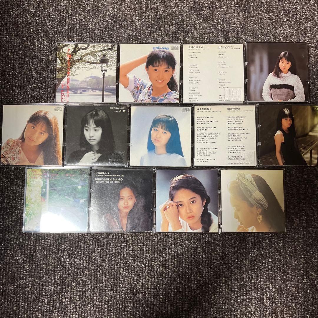 小川範子 シングルCD 13枚