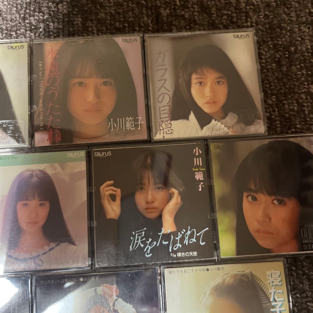 小川範子 シングルCD 13枚